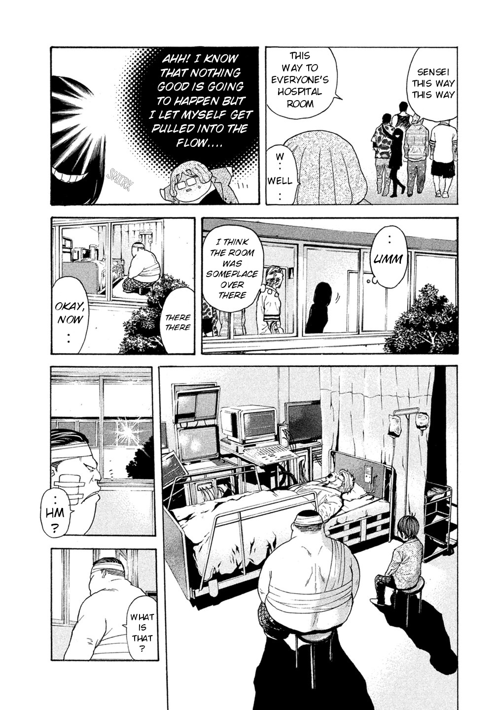 Debusen Chapter 45 page 3 - Chapter 45: Hatefulness x 100