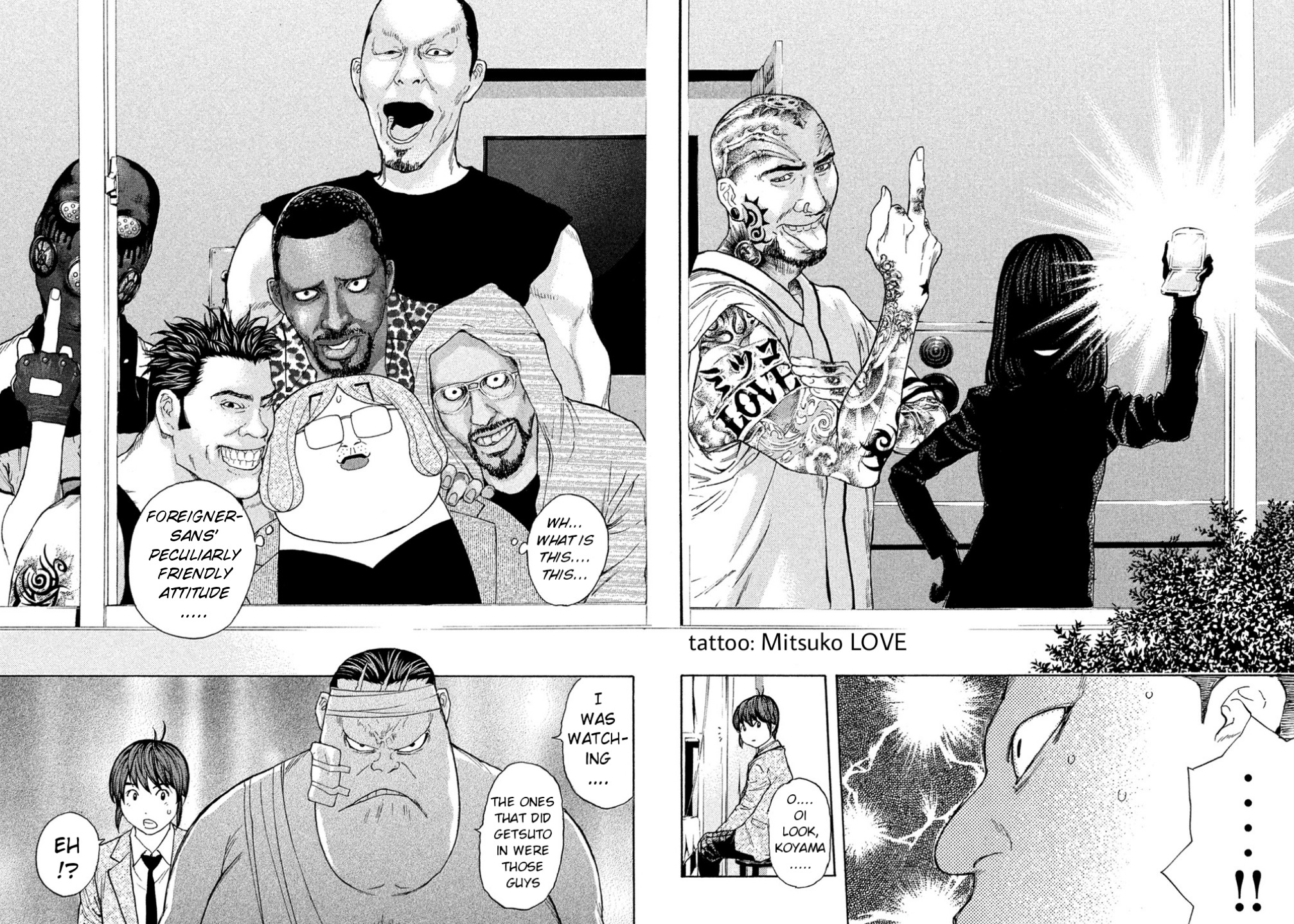 Debusen Chapter 45 page 4 - Chapter 45: Hatefulness x 100