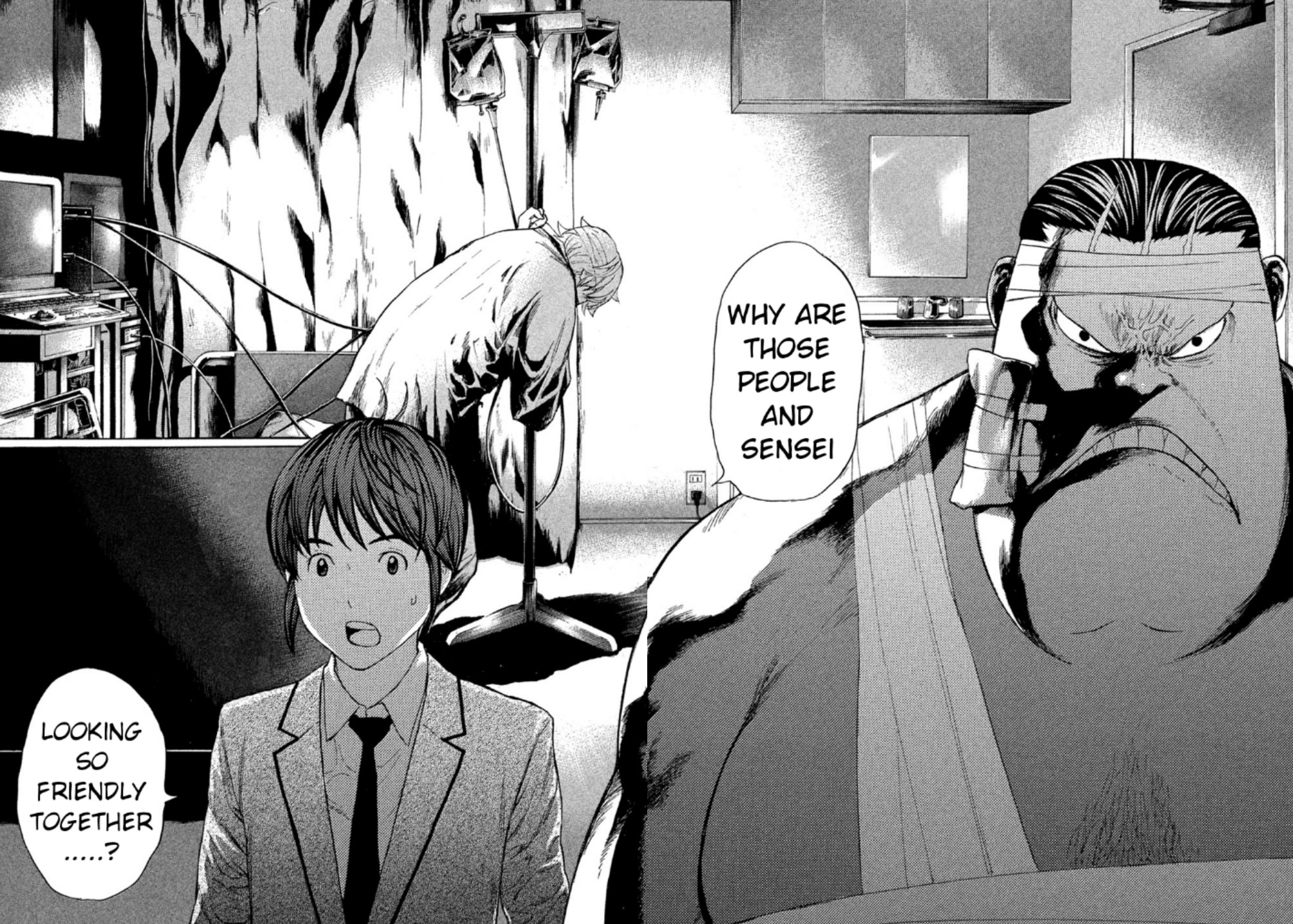 Debusen Chapter 45 page 5 - Chapter 45: Hatefulness x 100