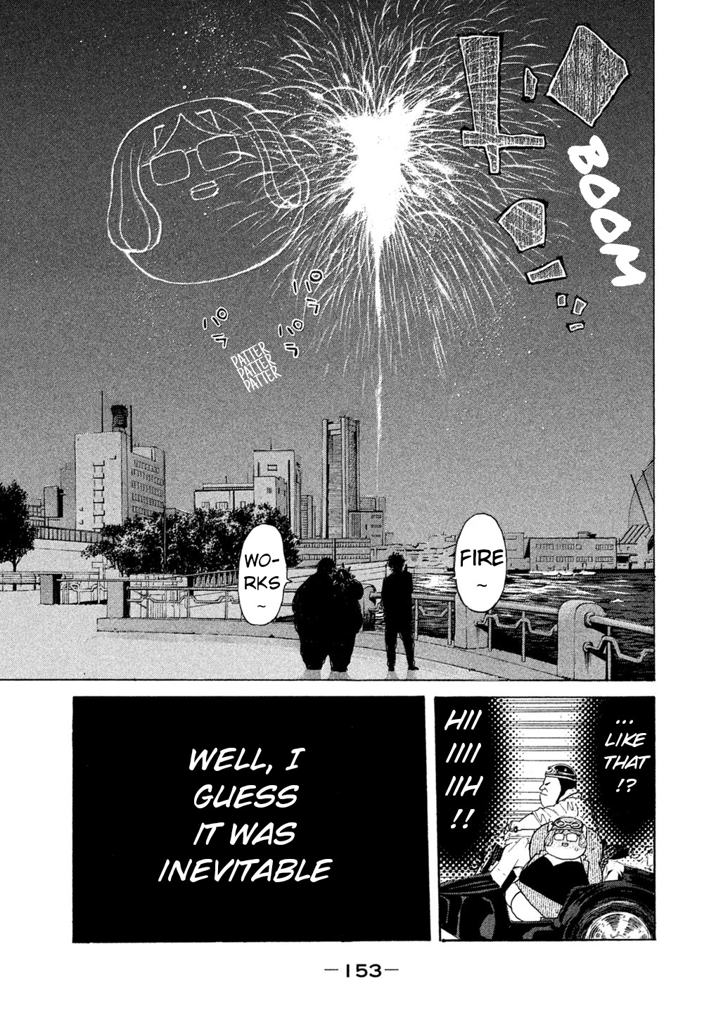 Debusen Chapter 46 page 10 - Chapter 46: I'll Forgive You Seriously