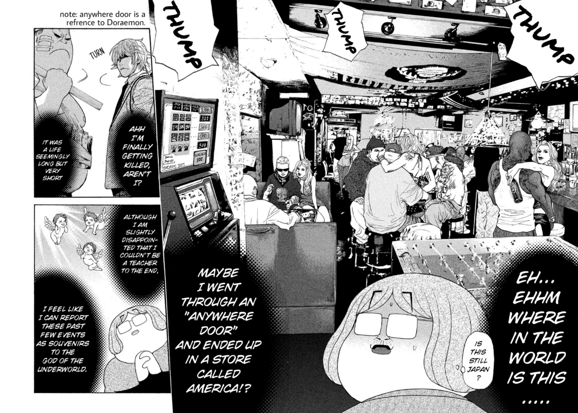 Debusen Chapter 46 page 13 - Chapter 46: I'll Forgive You Seriously