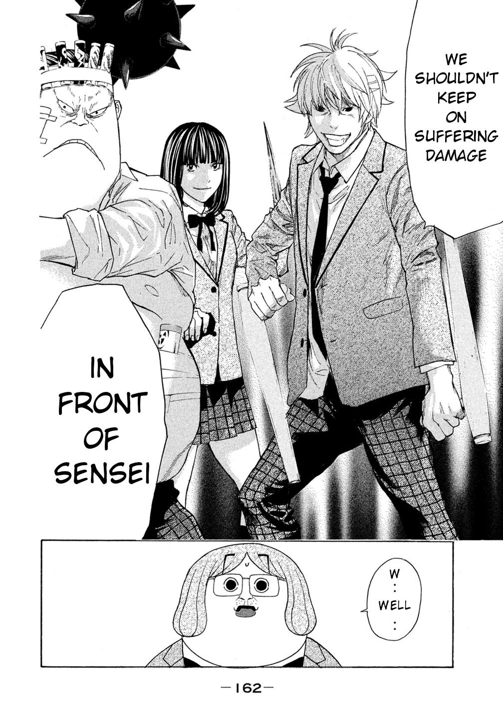 Debusen Chapter 46 page 18 - Chapter 46: I'll Forgive You Seriously