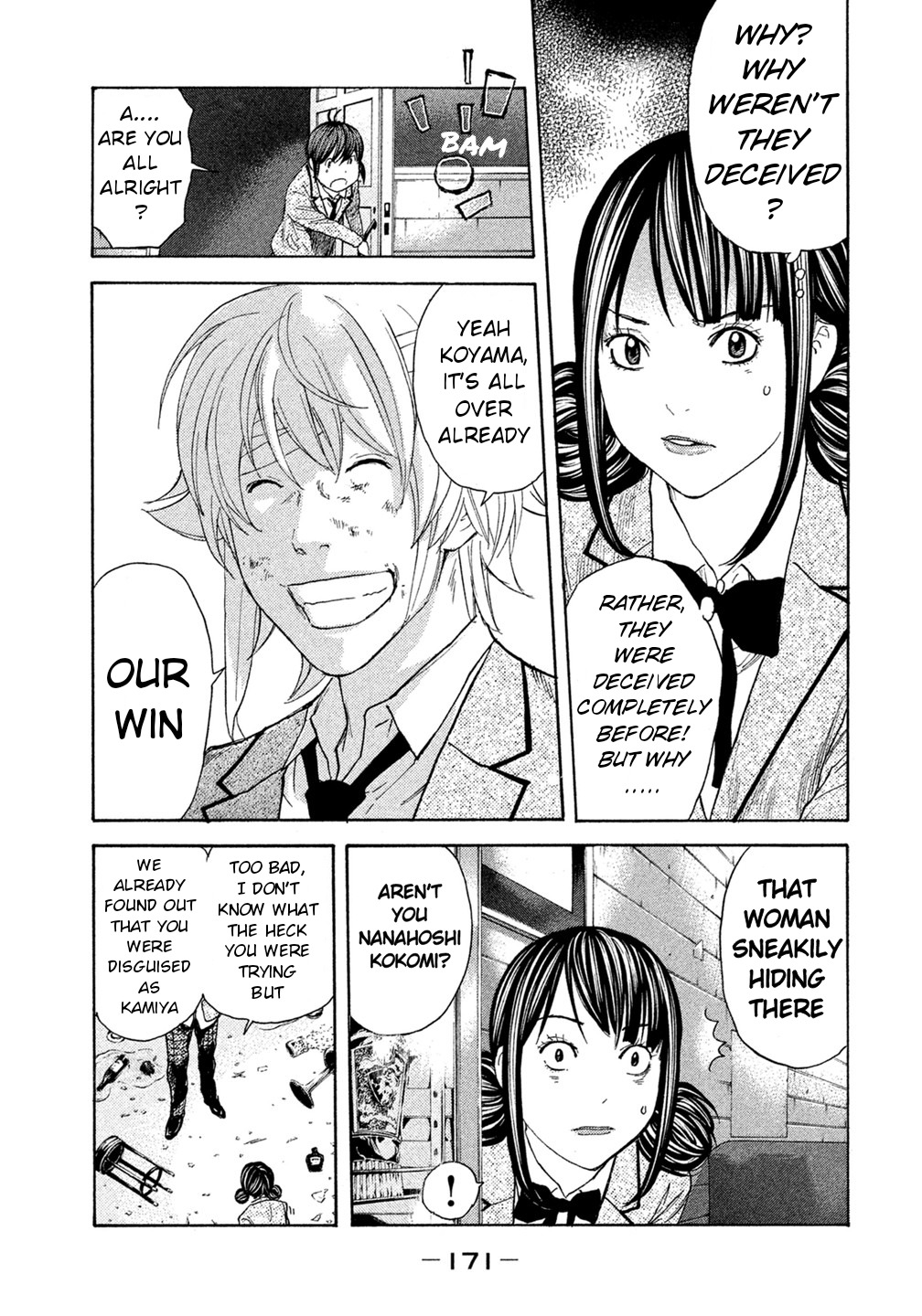 Debusen Chapter 47 page 5 - Chapter 47: Bonds of Steel