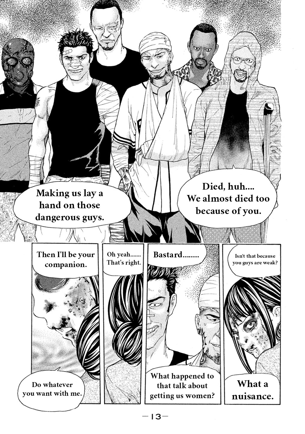 Debusen Chapter 48 page 13 - Chapter 48: The Shadow Of A Sacrificial Pawn's Former Self