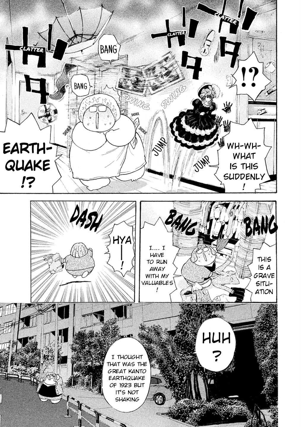 Debusen Chapter 48 page 17 - Chapter 48: The Shadow Of A Sacrificial Pawn's Former Self