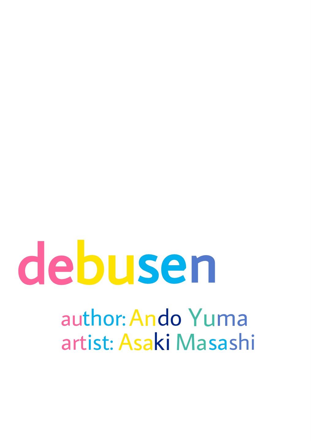 Debusen Chapter 48 page 2 - Chapter 48: The Shadow Of A Sacrificial Pawn's Former Self
