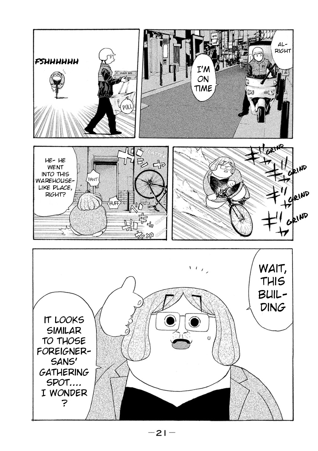 Debusen Chapter 48 page 21 - Chapter 48: The Shadow Of A Sacrificial Pawn's Former Self