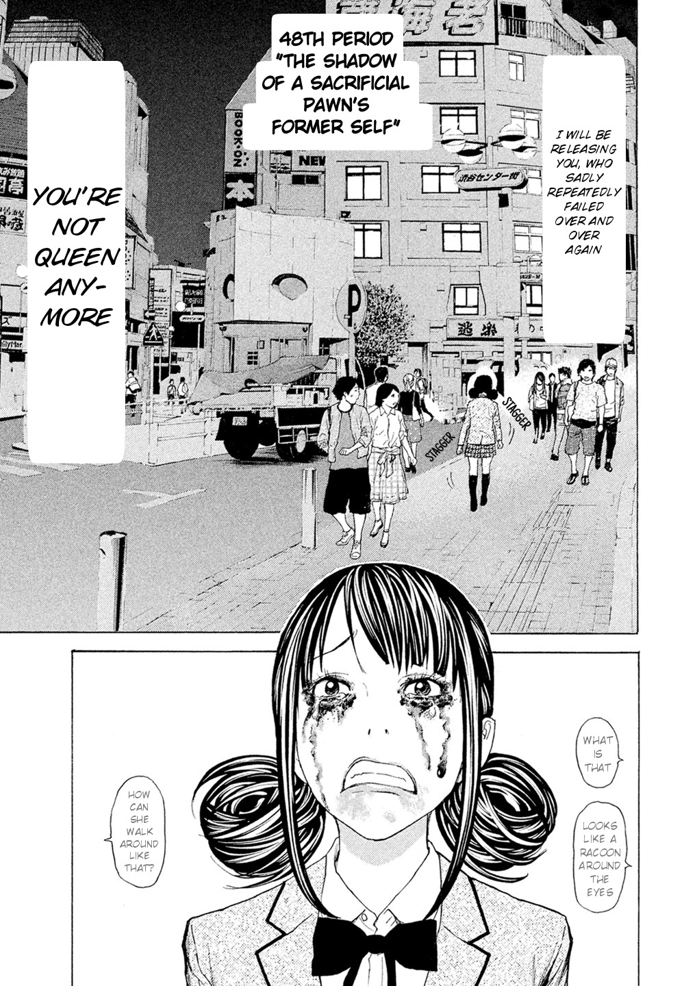Debusen Chapter 48 page 5 - Chapter 48: The Shadow Of A Sacrificial Pawn's Former Self