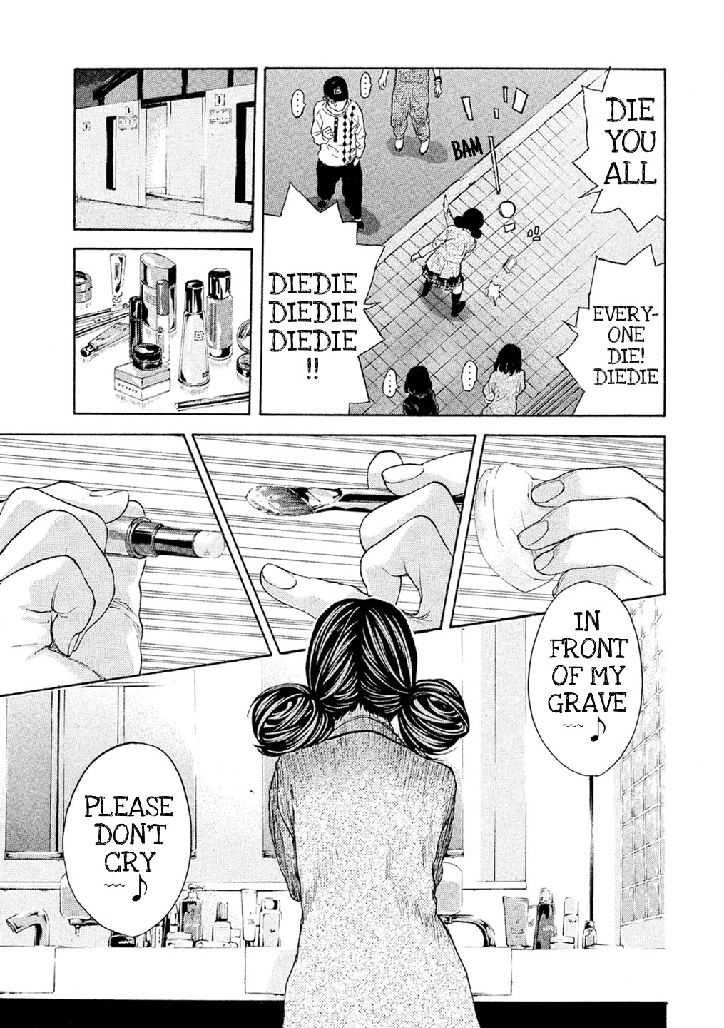 Debusen Chapter 48 page 7 - Chapter 48: The Shadow Of A Sacrificial Pawn's Former Self