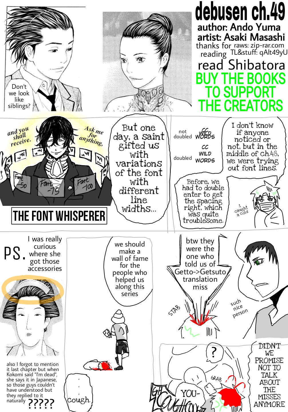 Debusen Chapter 49 page 21 - Chapter 49: Wanna Hear?