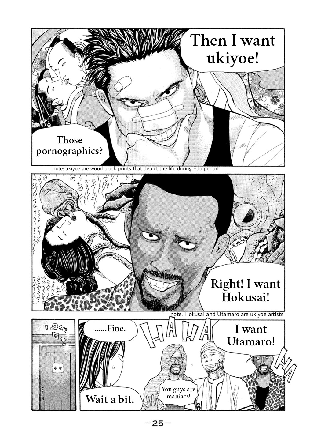 Debusen Chapter 49 page 3 - Chapter 49: Wanna Hear?