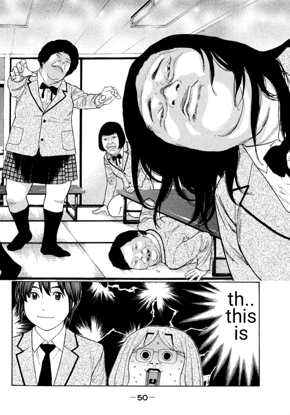 Debusen Chapter 5 page 4 - Chapter 5: Den of Witches, Home Economics Club