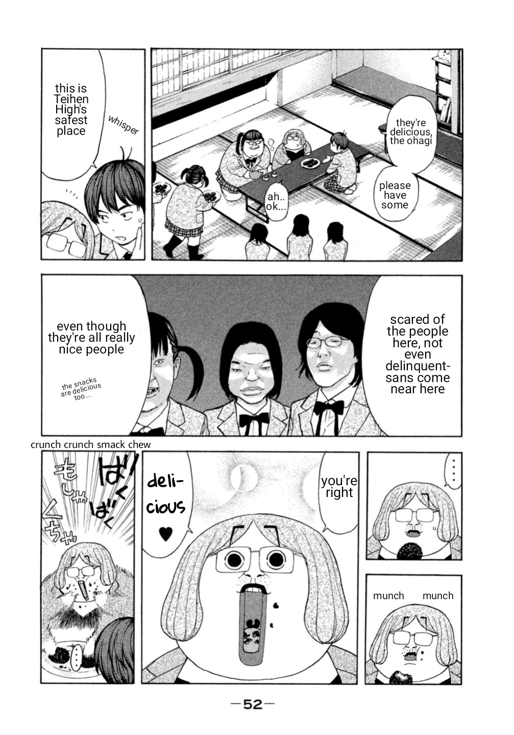 Debusen Chapter 5 page 6 - Chapter 5: Den of Witches, Home Economics Club