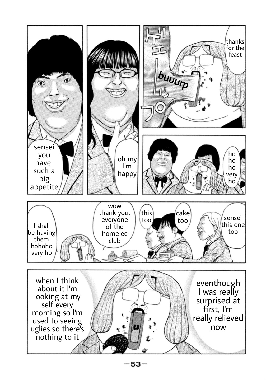 Debusen Chapter 5 page 7 - Chapter 5: Den of Witches, Home Economics Club