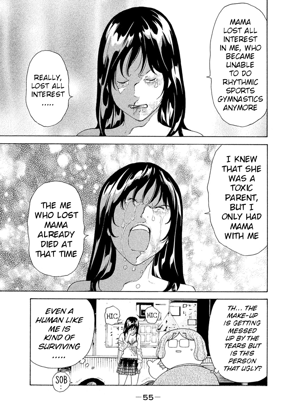 Debusen Chapter 50 page 12 - Chapter 50: Do You Understand?