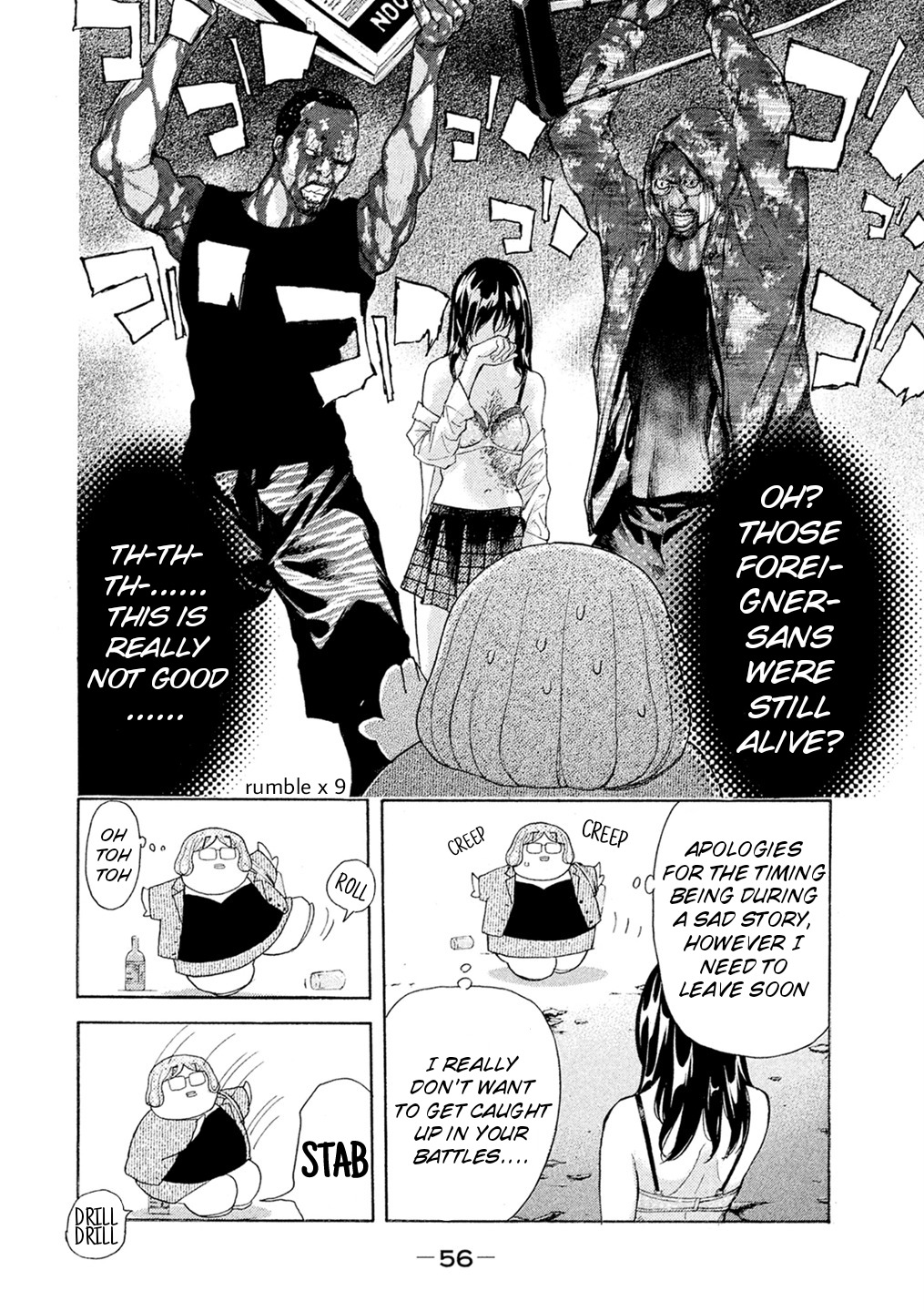Debusen Chapter 50 page 13 - Chapter 50: Do You Understand?