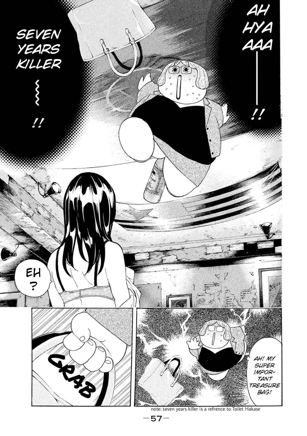 Debusen Chapter 50 page 14 - Chapter 50: Do You Understand?