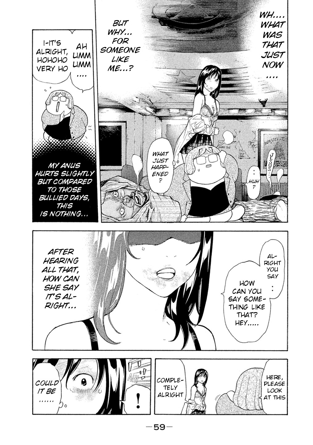 Debusen Chapter 50 page 16 - Chapter 50: Do You Understand?