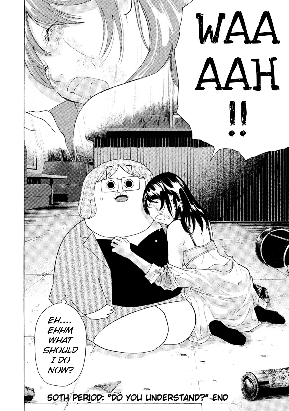 Debusen Chapter 50 page 19 - Chapter 50: Do You Understand?