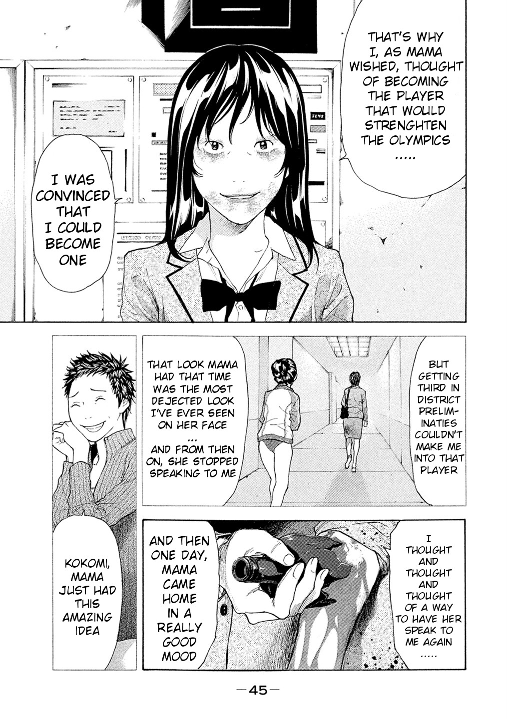 Debusen Chapter 50 page 3 - Chapter 50: Do You Understand?