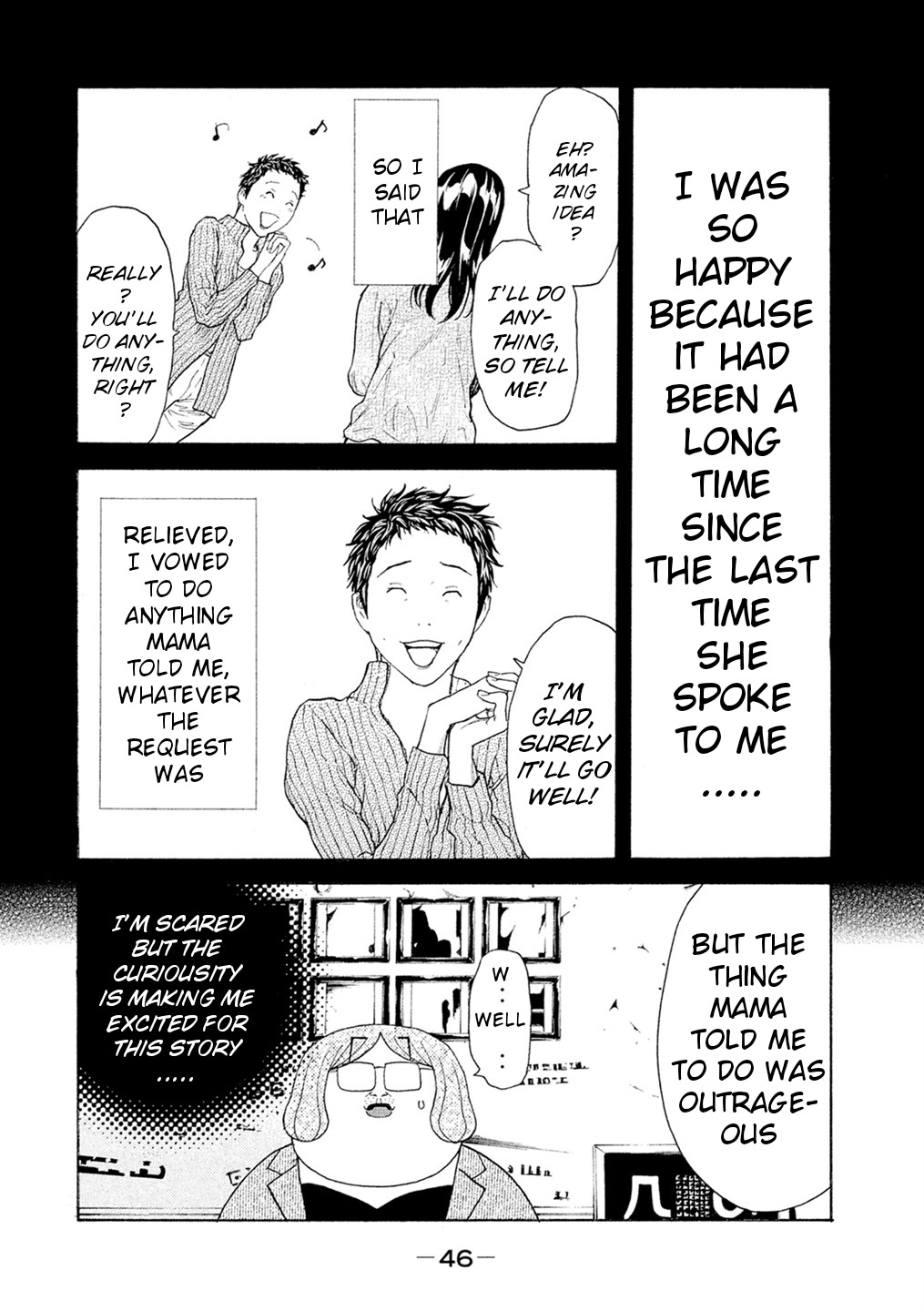 Debusen Chapter 50 page 4 - Chapter 50: Do You Understand?