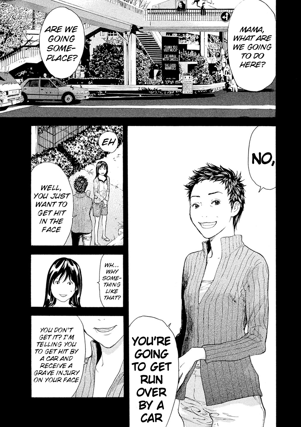 Debusen Chapter 50 page 5 - Chapter 50: Do You Understand?