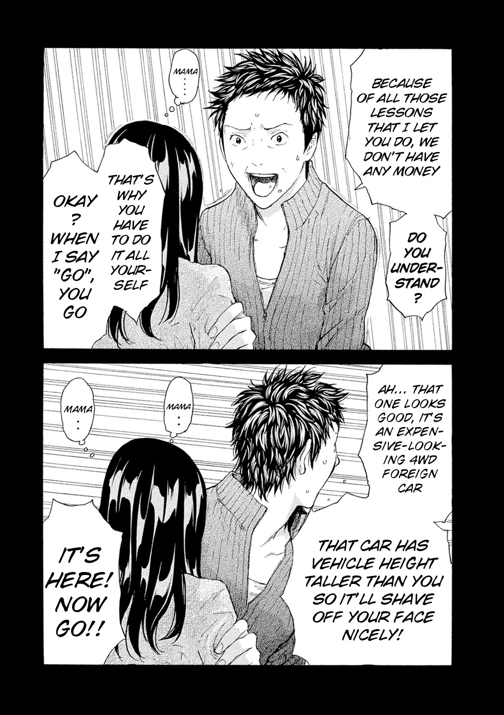 Debusen Chapter 50 page 9 - Chapter 50: Do You Understand?