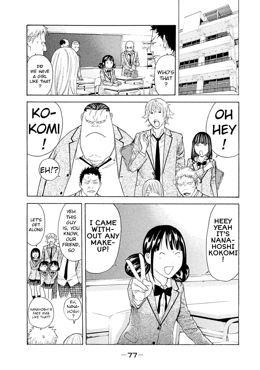 Debusen Chapter 51 page 15 - Chapter 51: As It Is