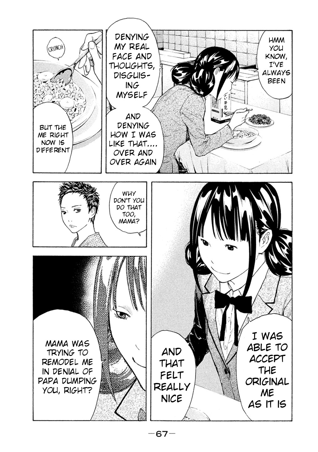 Debusen Chapter 51 page 5 - Chapter 51: As It Is
