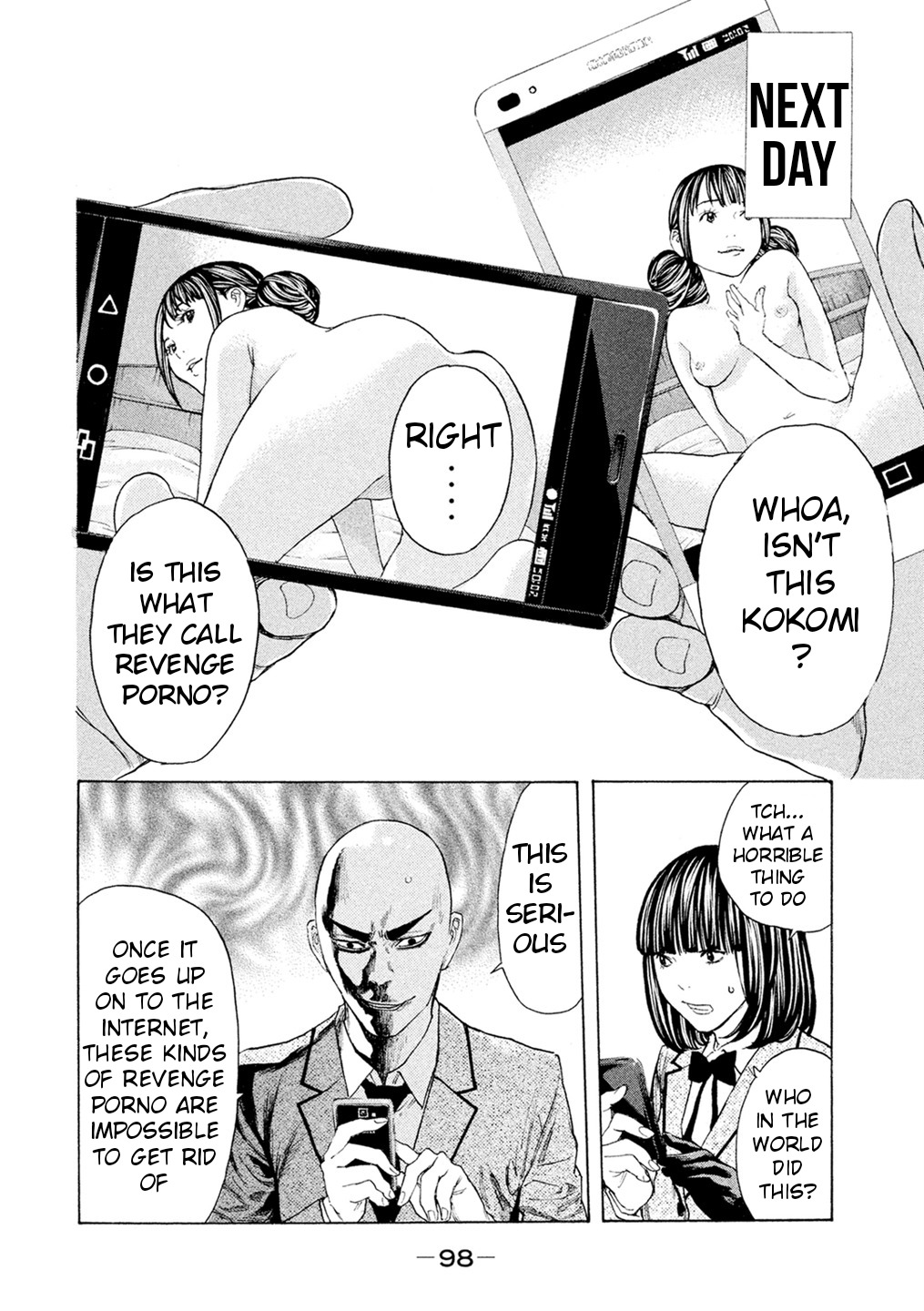 Debusen Chapter 52 page 15 - Chapter 52: Revenge