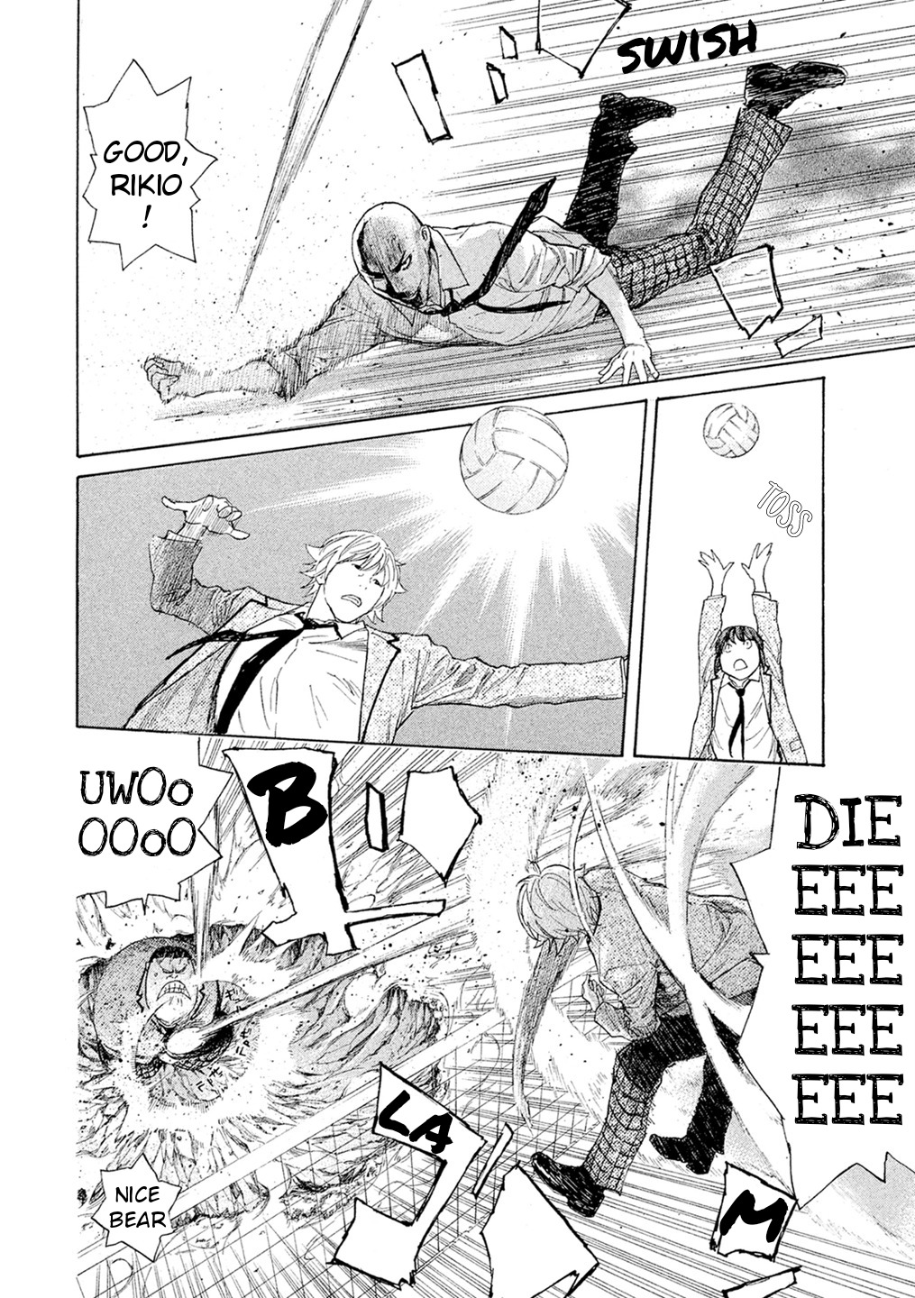 Debusen Chapter 52 page 3 - Chapter 52: Revenge
