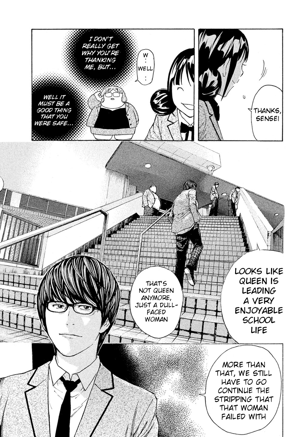 Debusen Chapter 52 page 6 - Chapter 52: Revenge