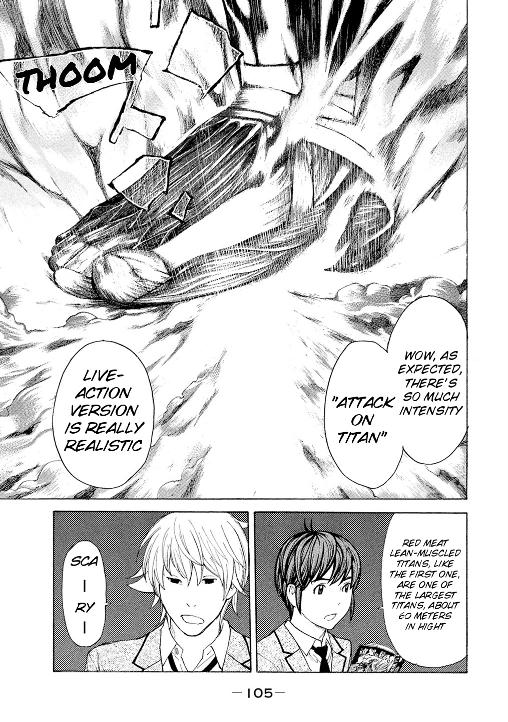 Debusen Chapter 53 page 1 - Chapter 53: Stripping All-Stars