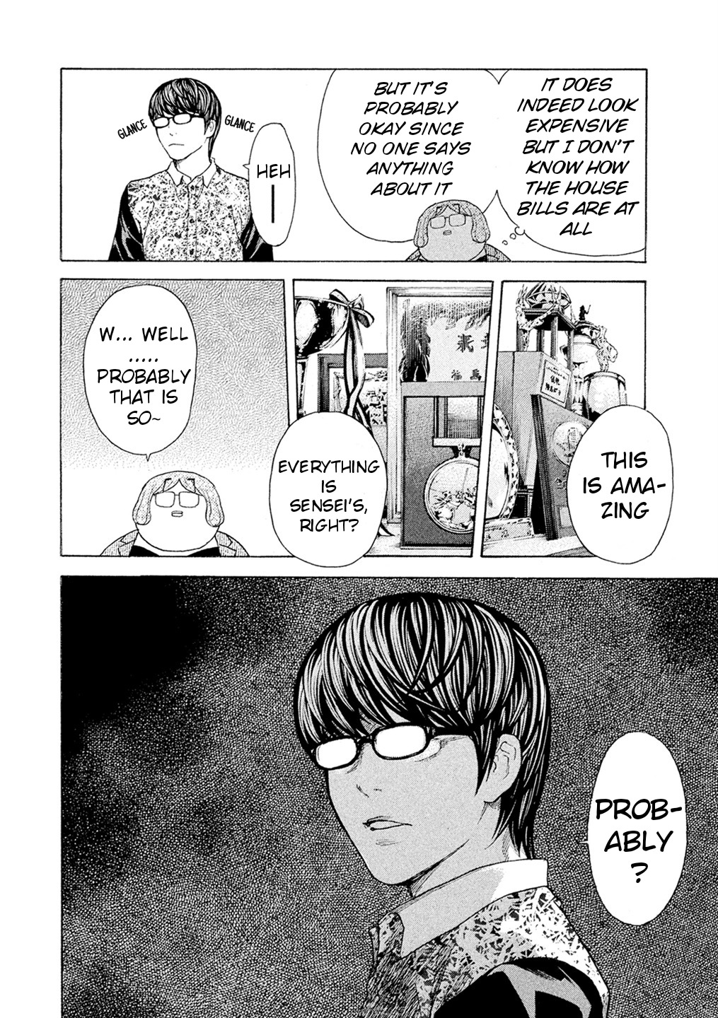 Debusen Chapter 53 page 10 - Chapter 53: Stripping All-Stars