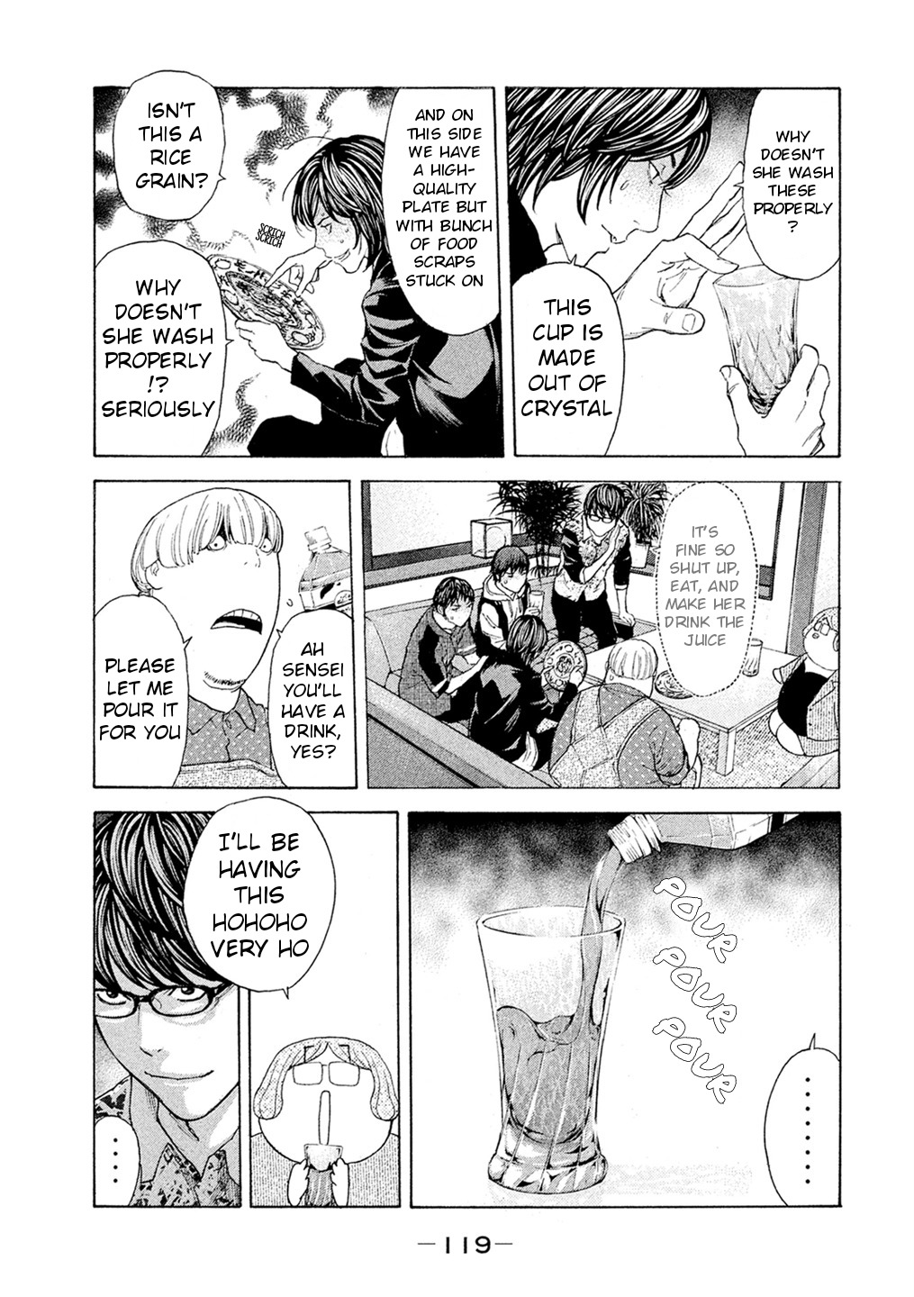 Debusen Chapter 53 page 15 - Chapter 53: Stripping All-Stars