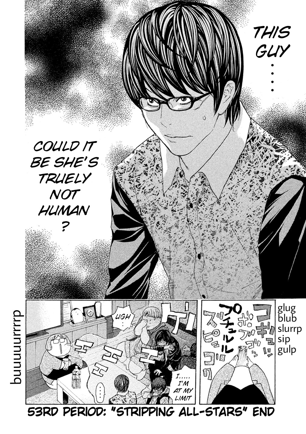 Debusen Chapter 53 page 20 - Chapter 53: Stripping All-Stars