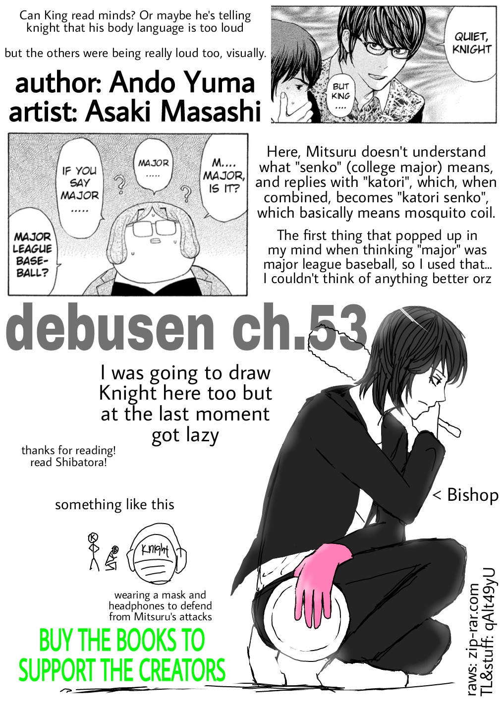 Debusen Chapter 53 page 21 - Chapter 53: Stripping All-Stars