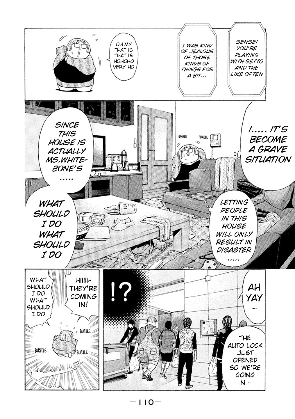 Debusen Chapter 53 page 6 - Chapter 53: Stripping All-Stars