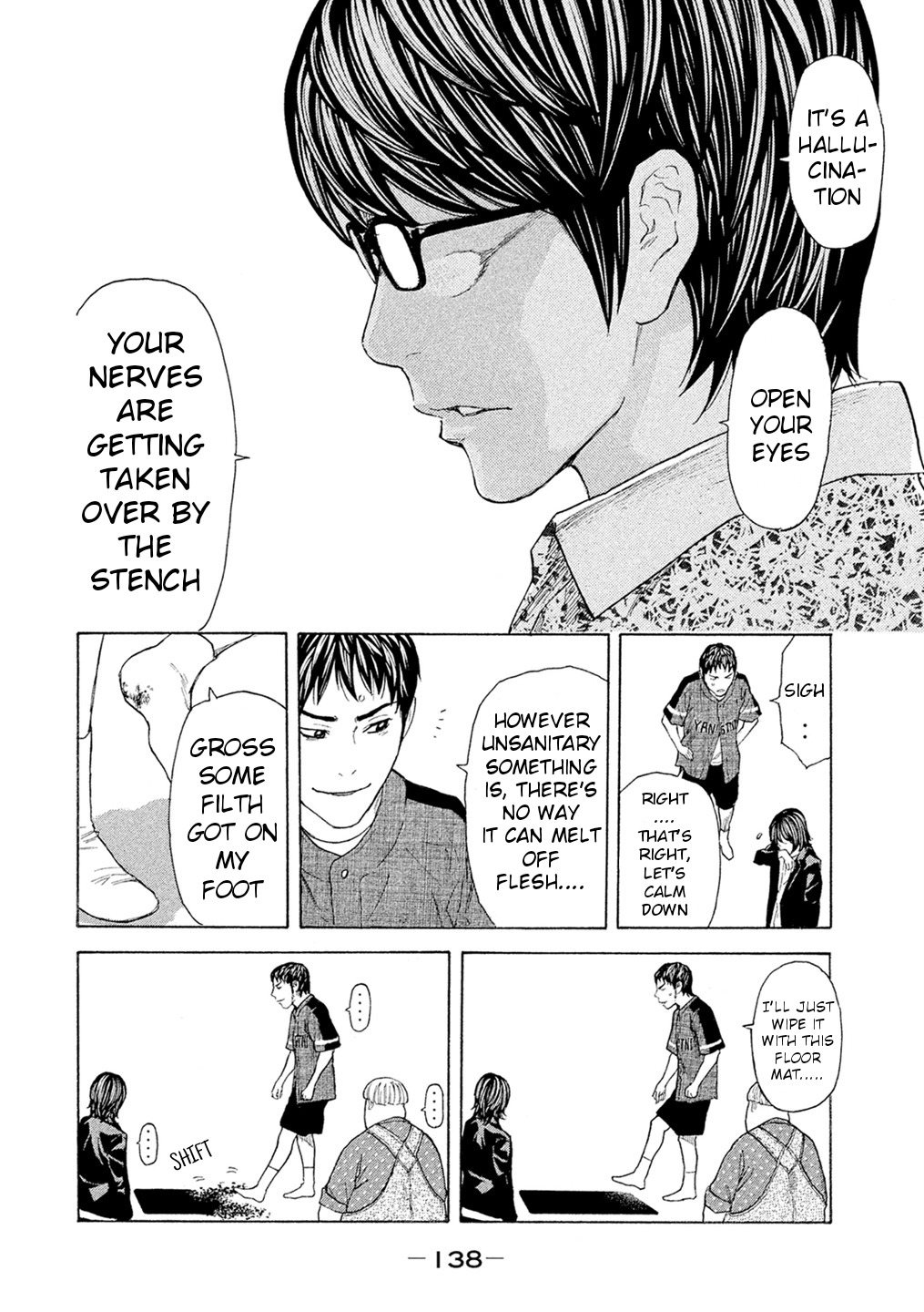 Debusen Chapter 54 page 14 - Chapter 54: Dirty Home Visit