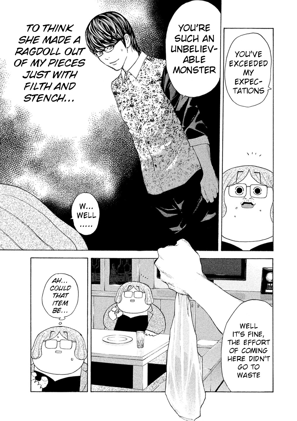 Debusen Chapter 54 page 19 - Chapter 54: Dirty Home Visit