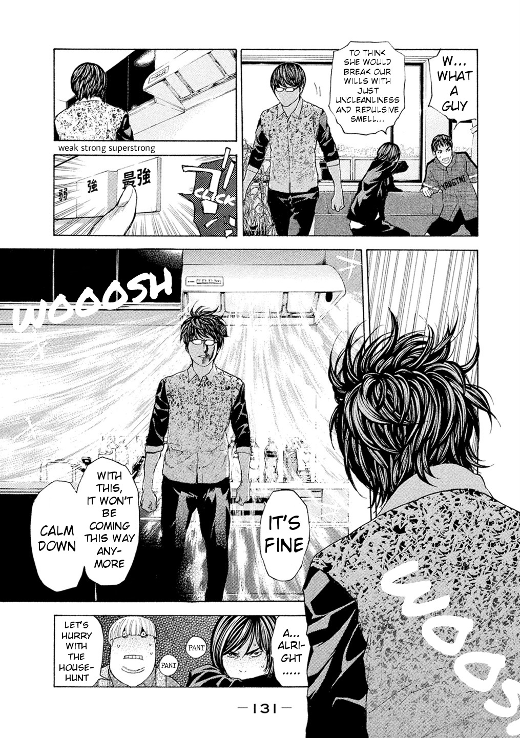 Debusen Chapter 54 page 7 - Chapter 54: Dirty Home Visit