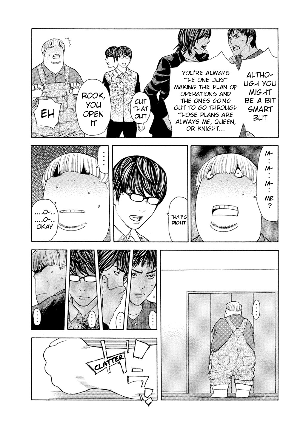 Debusen Chapter 54 page 9 - Chapter 54: Dirty Home Visit
