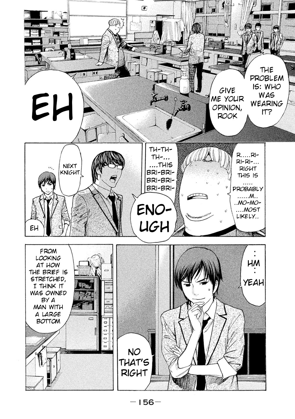 Debusen Chapter 55 page 10 - Chapter 55: Scientific Examination