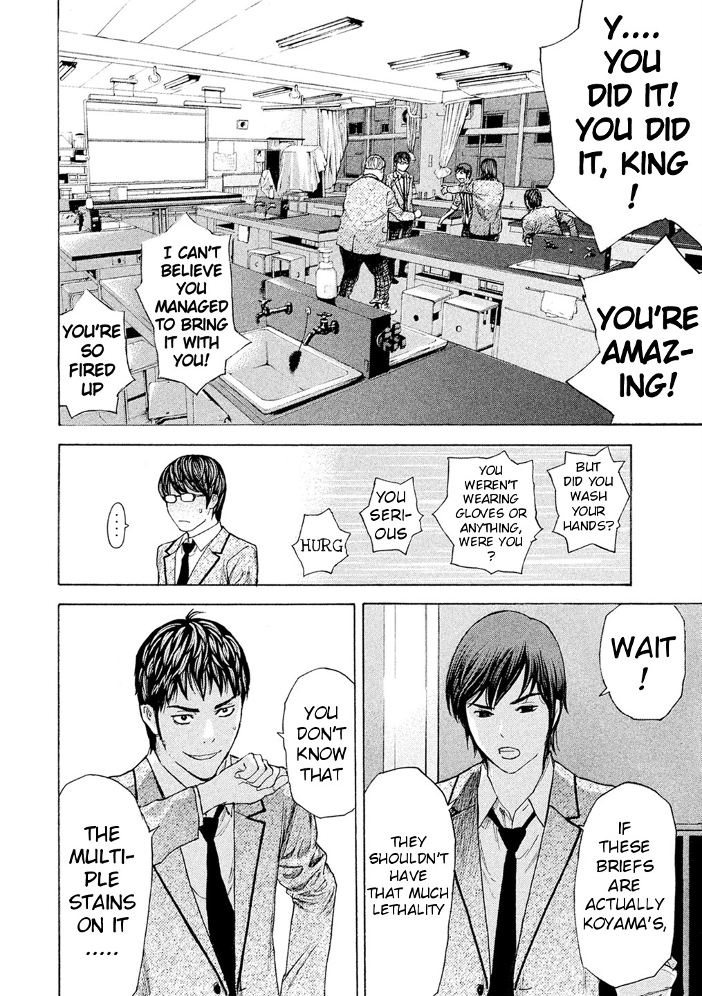 Debusen Chapter 55 page 18 - Chapter 55: Scientific Examination