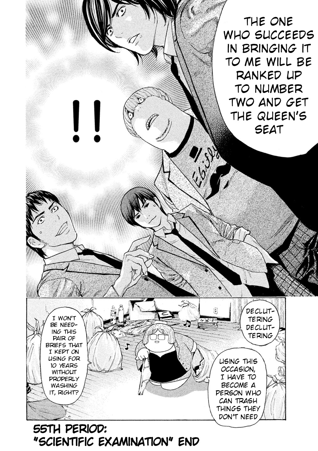 Debusen Chapter 55 page 20 - Chapter 55: Scientific Examination