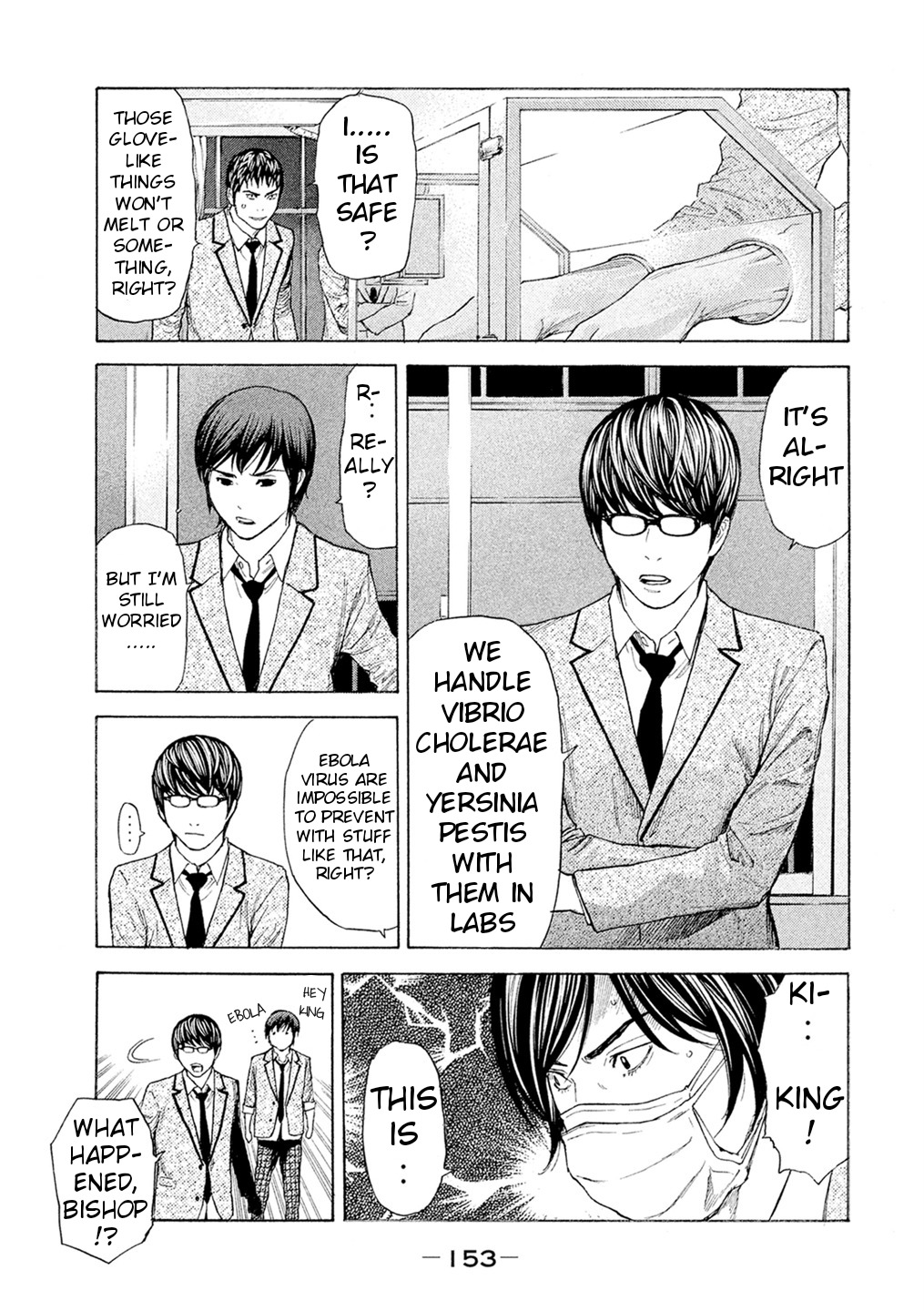 Debusen Chapter 55 page 8 - Chapter 55: Scientific Examination