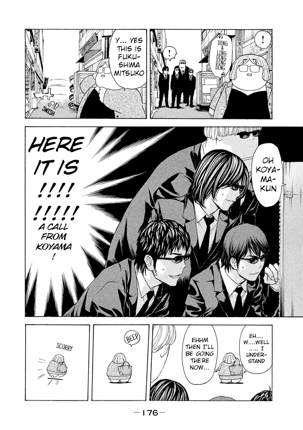 Debusen Chapter 56 page 10 - Chapter 56: Rendezvous