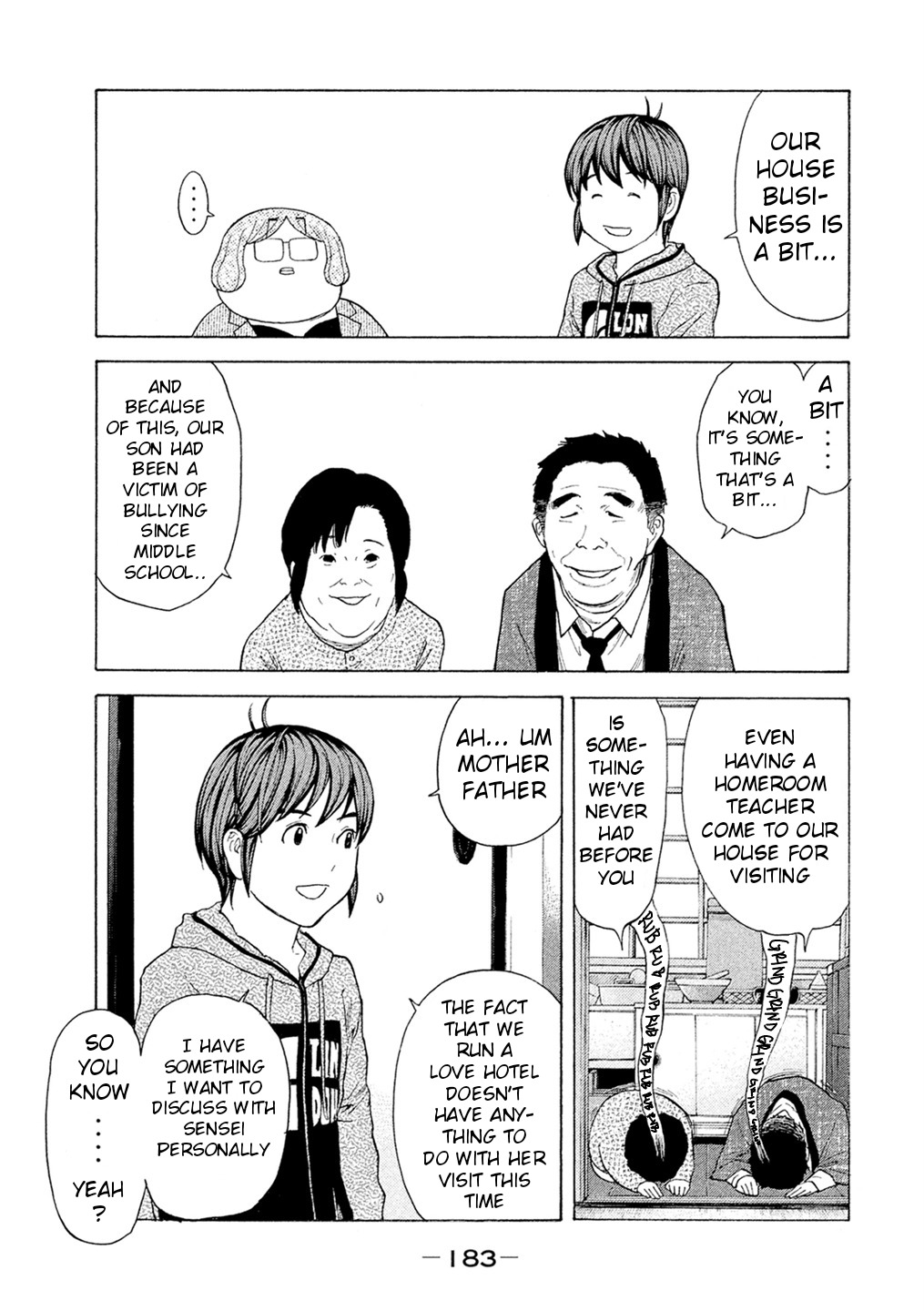Debusen Chapter 56 page 17 - Chapter 56: Rendezvous