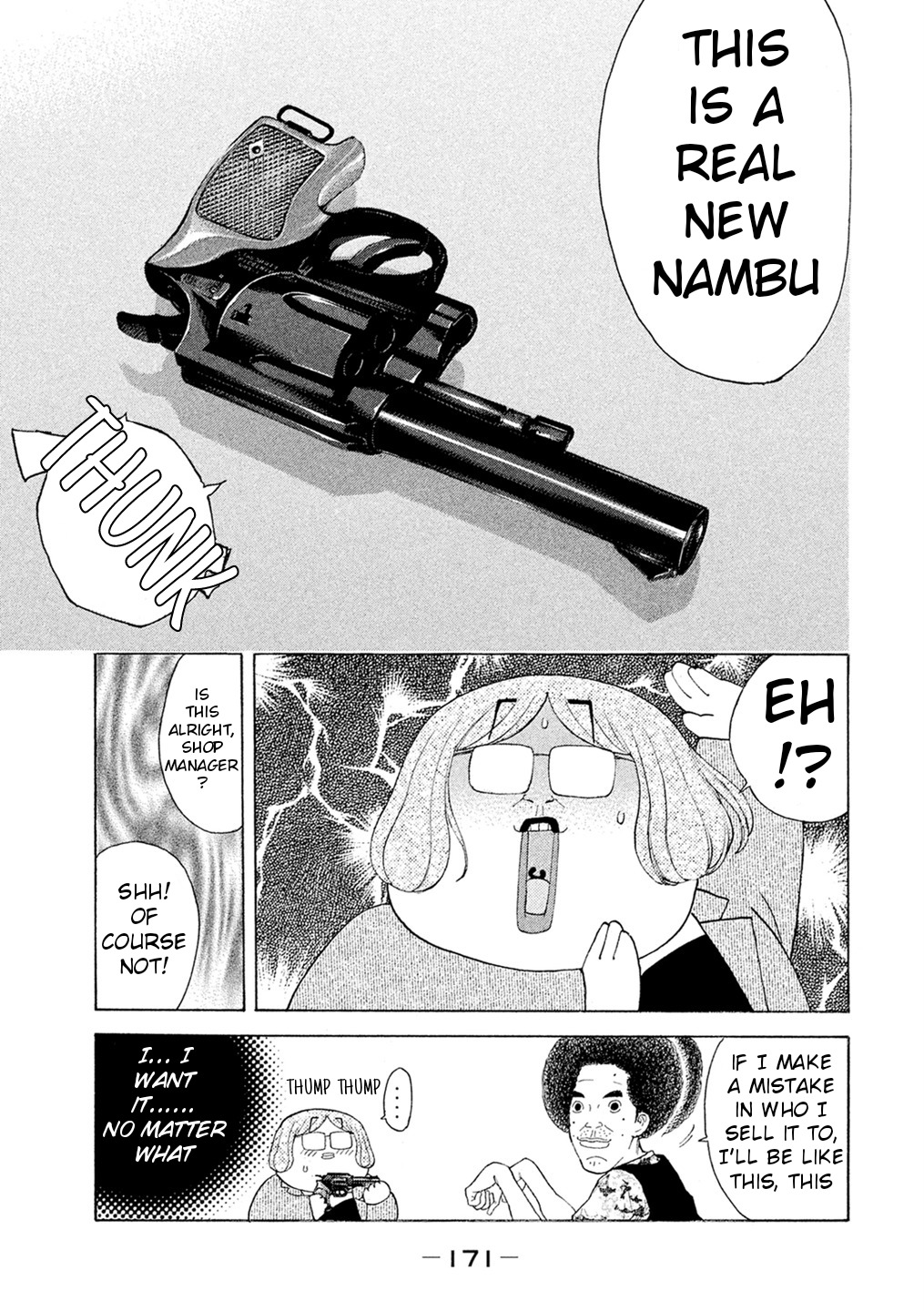 Debusen Chapter 56 page 5 - Chapter 56: Rendezvous