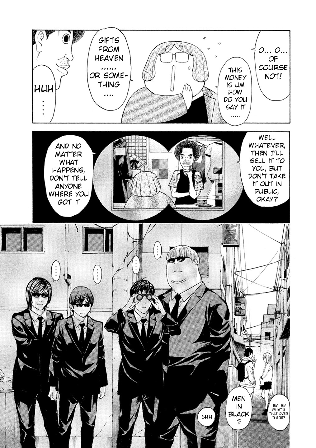 Debusen Chapter 56 page 7 - Chapter 56: Rendezvous